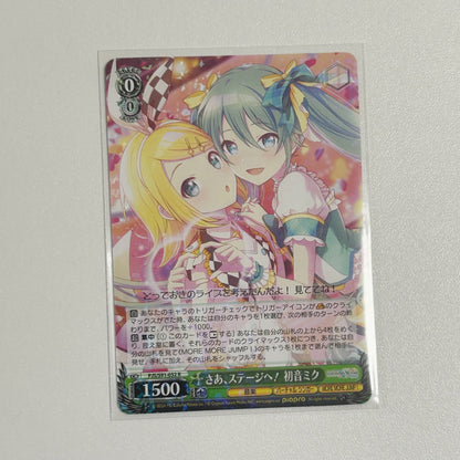 High quality card sleeve🔴